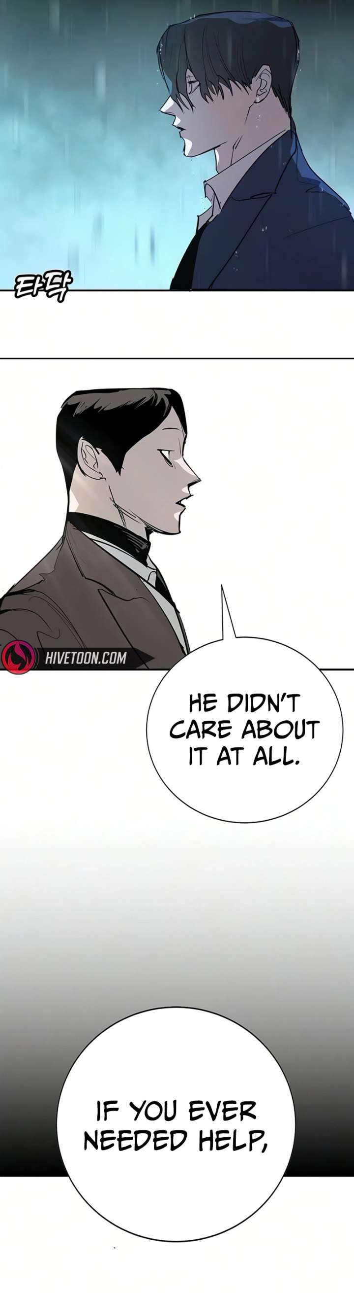 High School Conquest: War Against the Bullies Chapter 51 185 ch 51 44