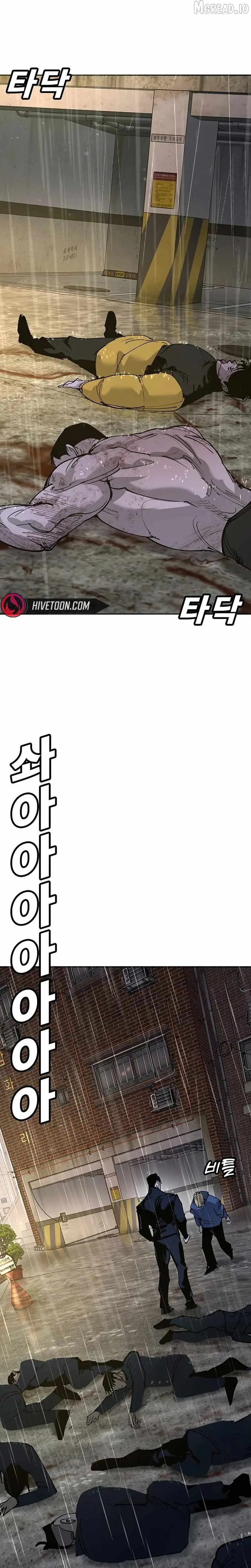4ed0f65b36cd
