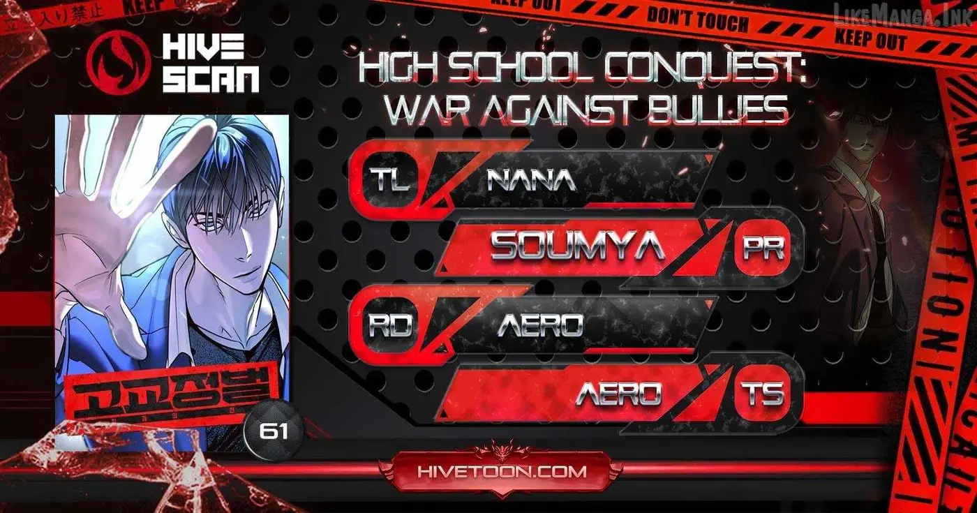 High School Conquest: War Against the Bullies Chapter 61 43 b5795a0c044a