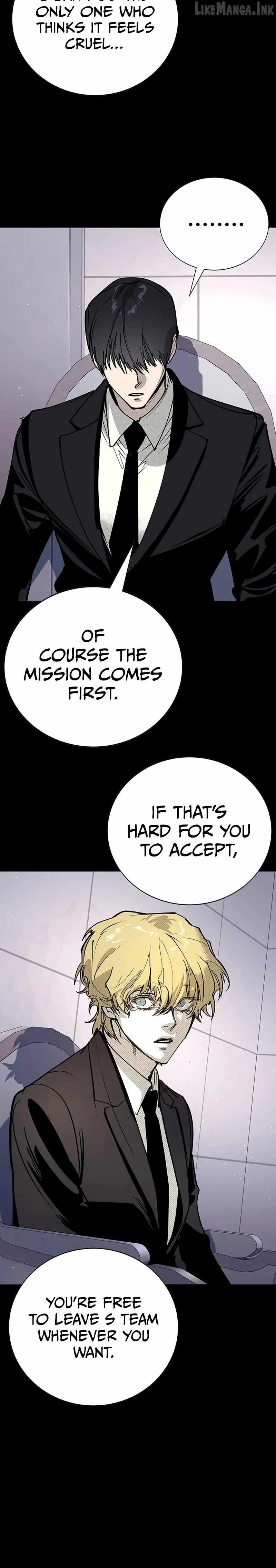 High School Conquest: War Against the Bullies Chapter 66 224 2b0f0bce13cb