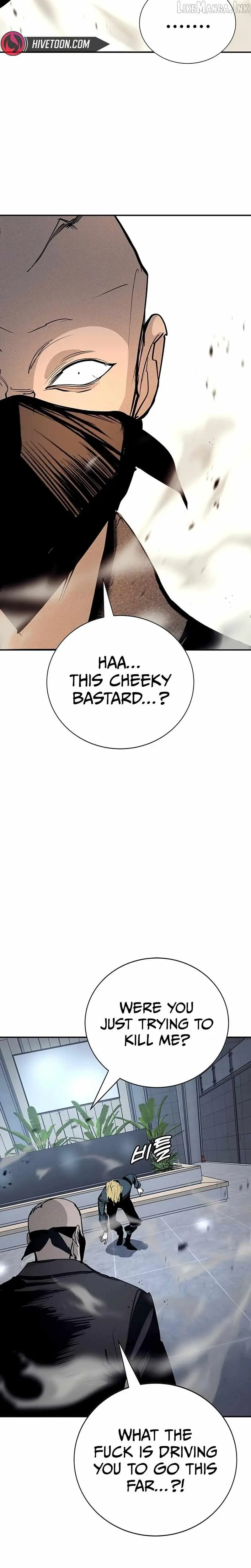 High School Conquest: War Against the Bullies Chapter 66 215 3091ddbba899