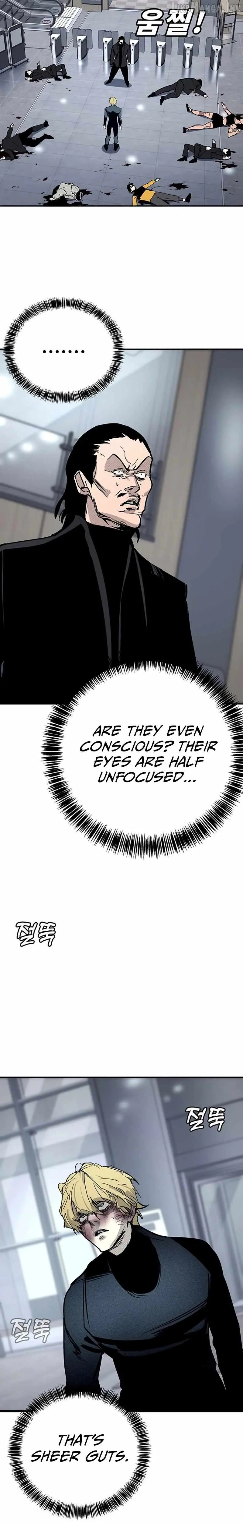 High School Conquest: War Against the Bullies Chapter 66 196 63fc8f8ac612