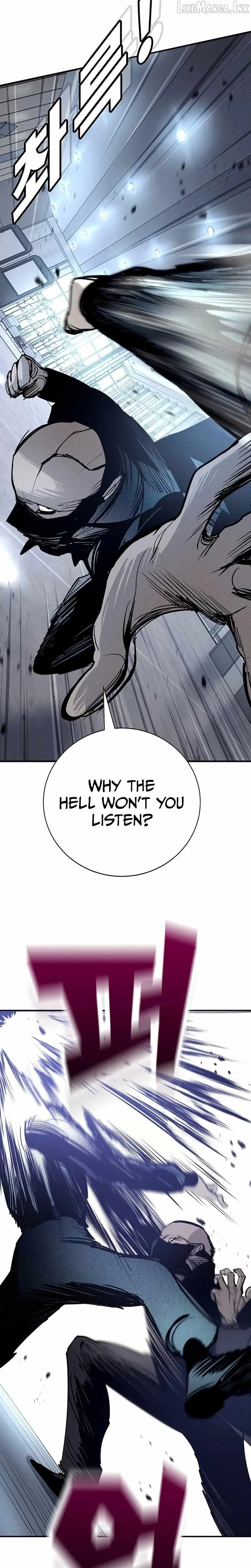 High School Conquest: War Against the Bullies Chapter 66 211 9203ea20f449