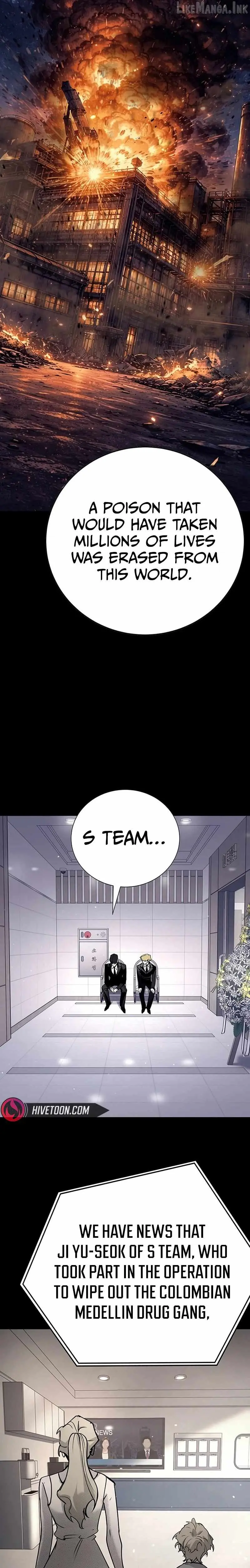 High School Conquest: War Against the Bullies Chapter 66 227 9538a0994a54