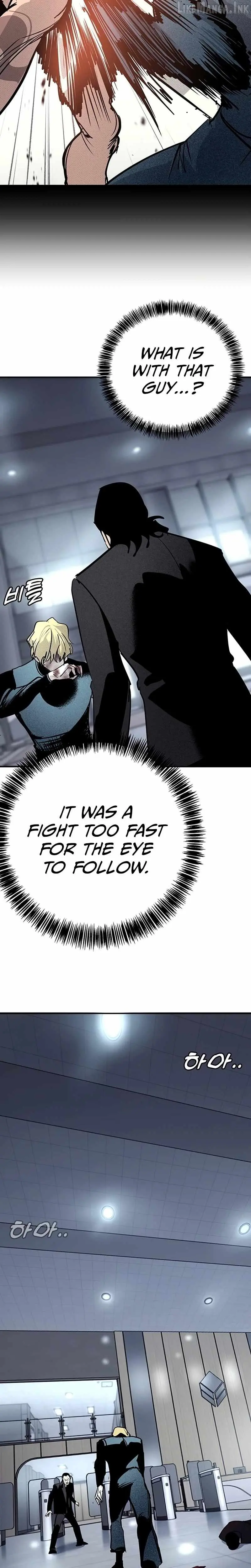 High School Conquest: War Against the Bullies Chapter 66 194 9a82d95b4088