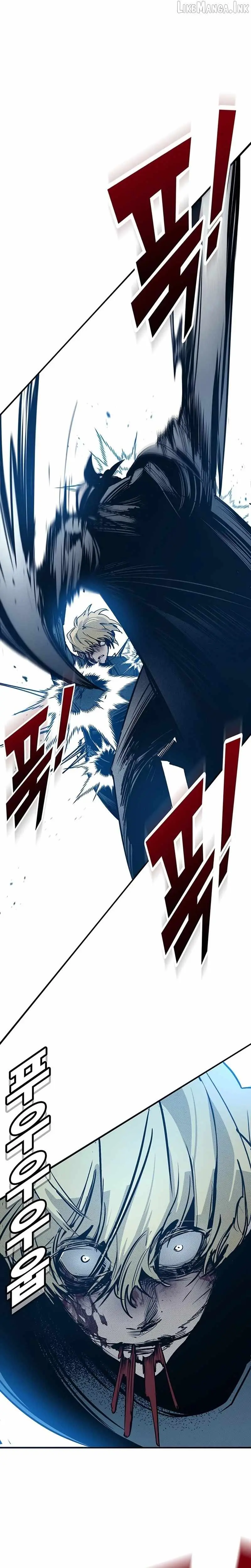 High School Conquest: War Against the Bullies Chapter 66 219 a6b5fa5feeae