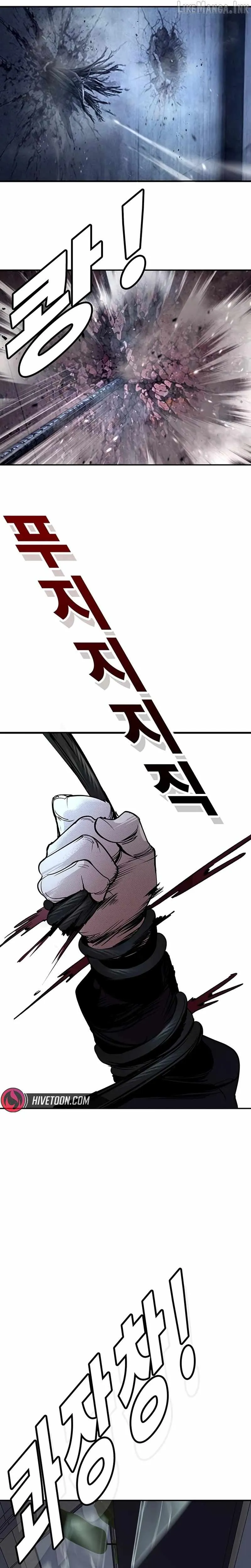 High School Conquest: War Against the Bullies Chapter 66 238 aaa6e3e06b60