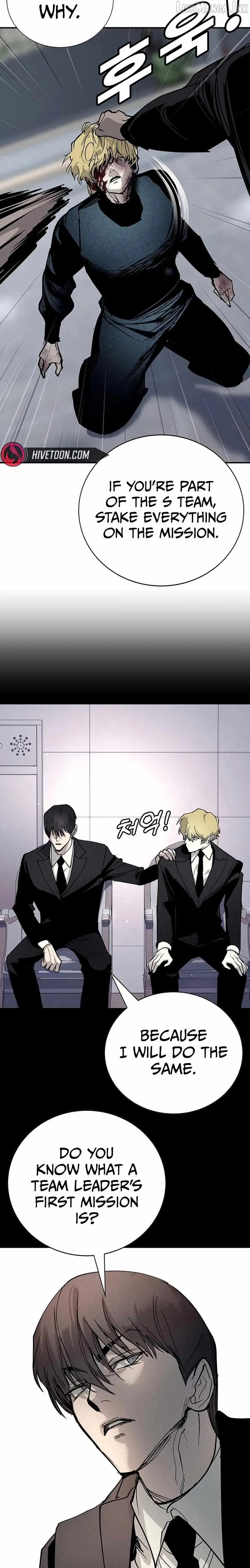 High School Conquest: War Against the Bullies Chapter 66 230 acf1a5c0b36c