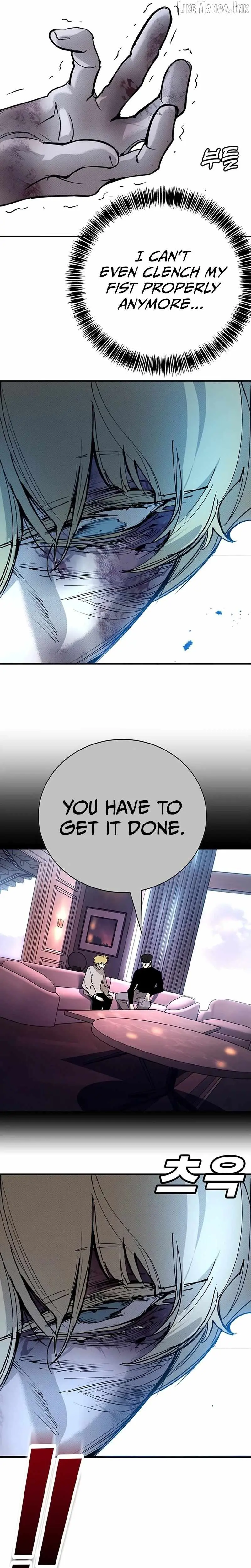 High School Conquest: War Against the Bullies Chapter 66 201 c3c1abdd540e