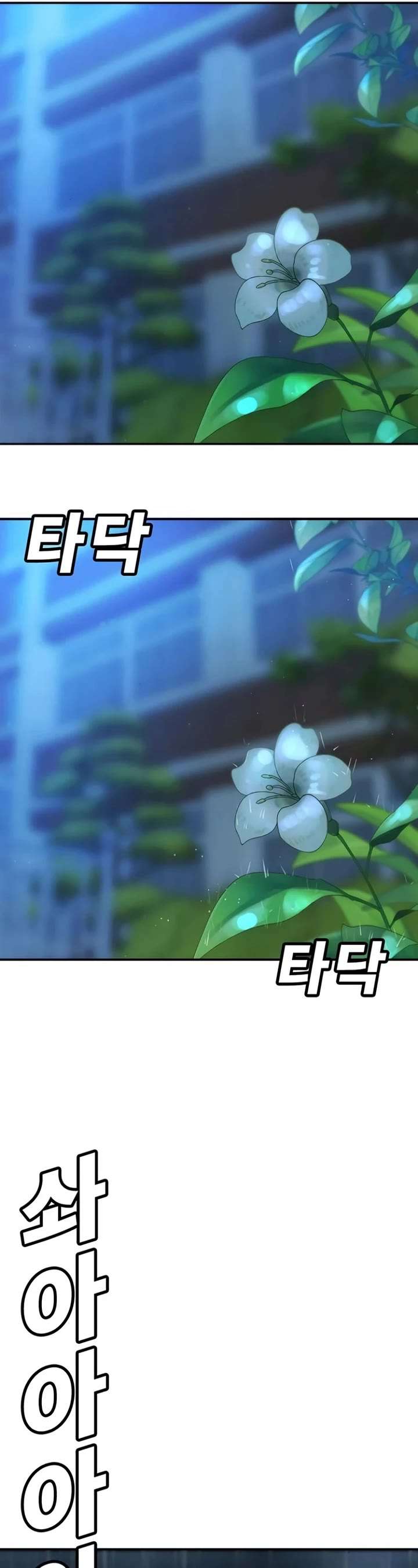 035