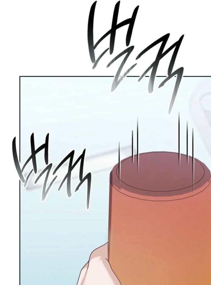 143