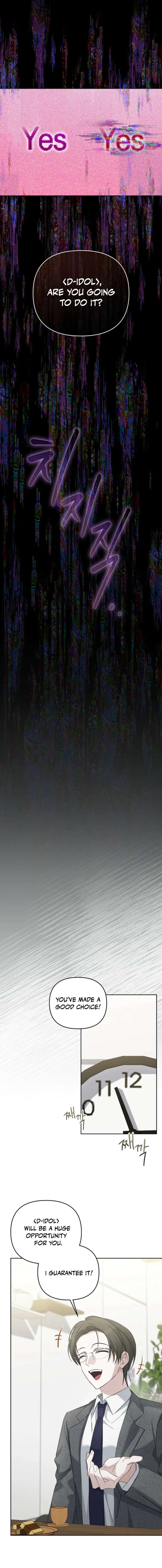 The Lucky Plan of an Idol in His Second Life Chapter 2 82 15