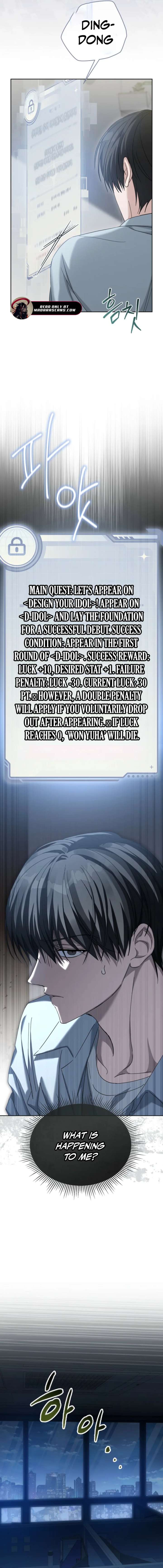 The Lucky Plan of an Idol in His Second Life Chapter 2 84 17