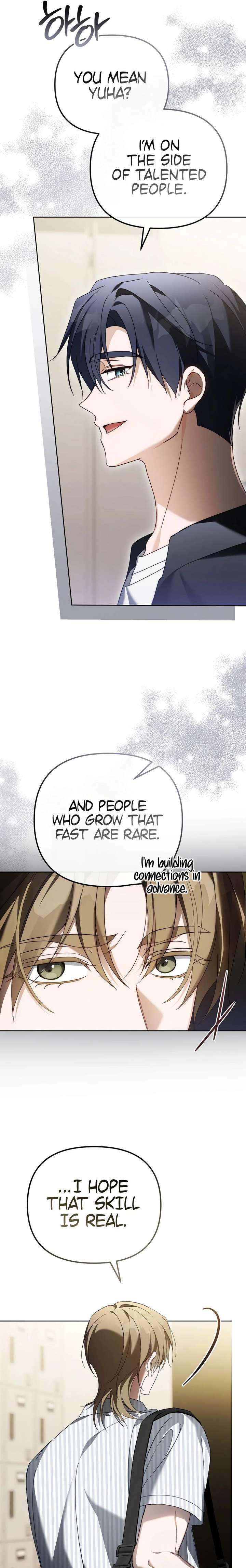 017