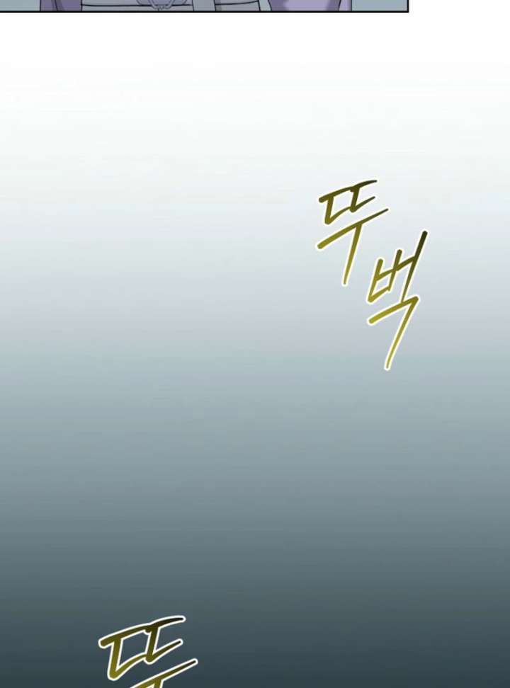 The Lucky Plan of an Idol in His Second Life Chapter 3 472 036