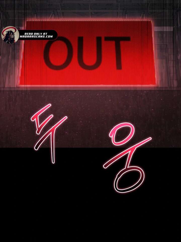 The Lucky Plan of an Idol in His Second Life Chapter 3 513 077