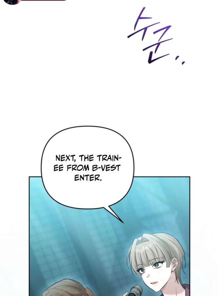 The Lucky Plan of an Idol in His Second Life Chapter 3 530 094