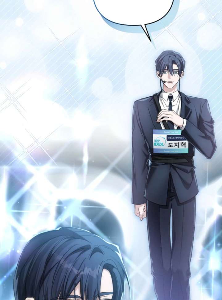 The Lucky Plan of an Idol in His Second Life Chapter 3 532 096