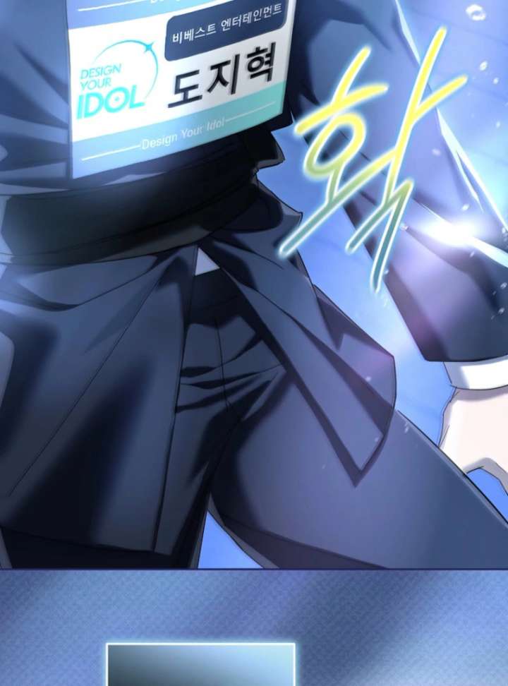 The Lucky Plan of an Idol in His Second Life Chapter 3 542 106