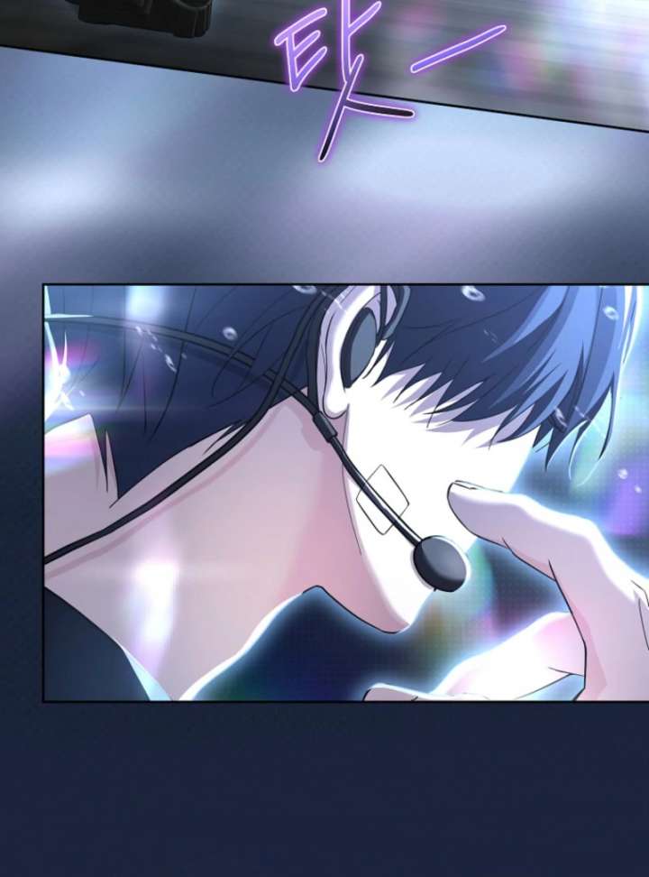 The Lucky Plan of an Idol in His Second Life Chapter 3 544 108