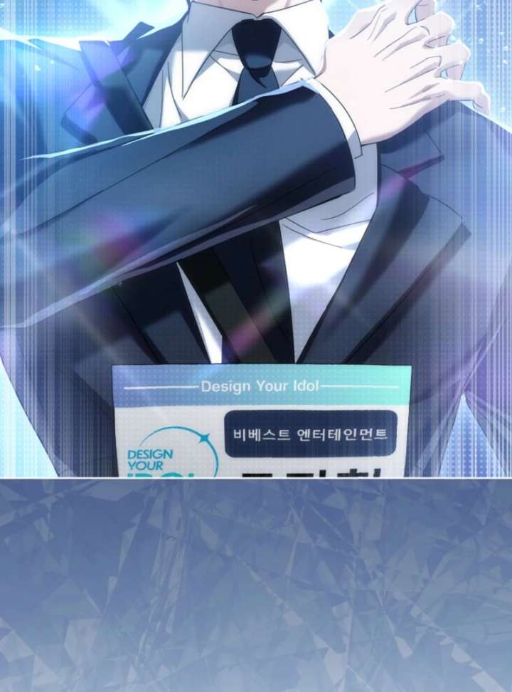 The Lucky Plan of an Idol in His Second Life Chapter 3 547 111