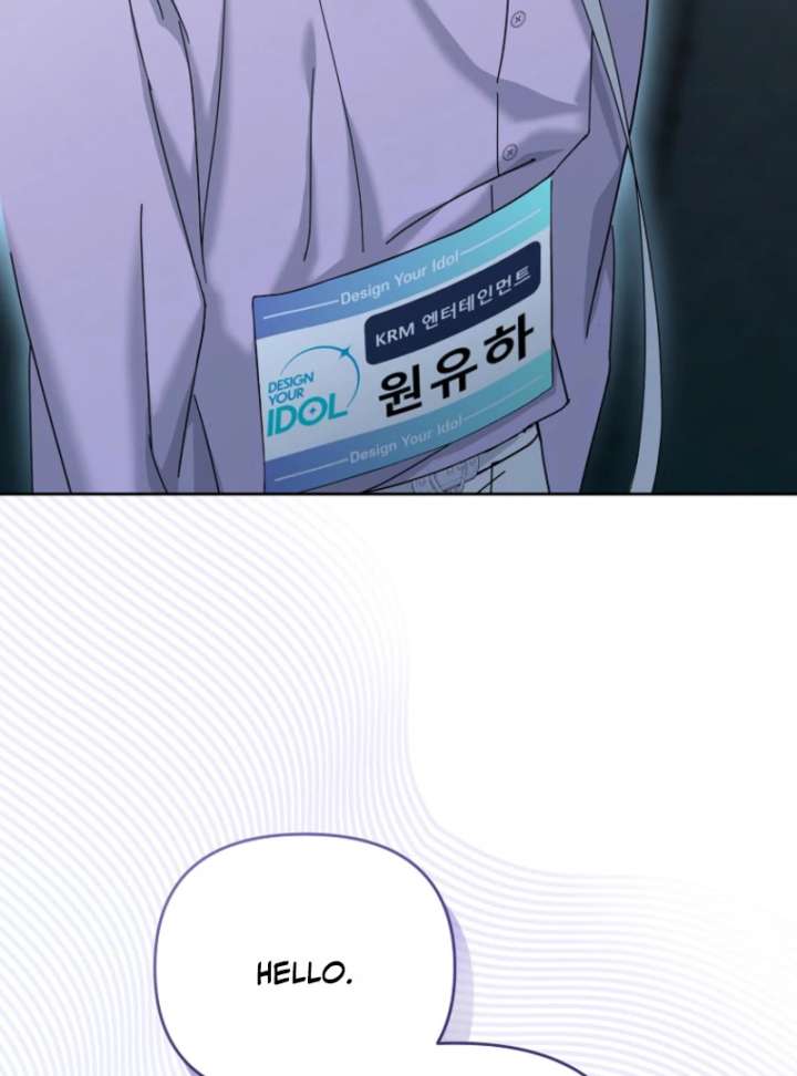 The Lucky Plan of an Idol in His Second Life Chapter 3 559 123