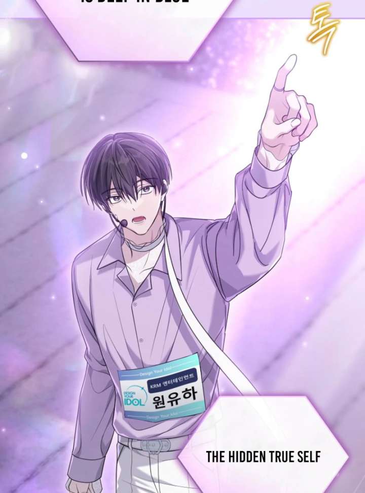 The Lucky Plan of an Idol in His Second Life Chapter 3 569 133