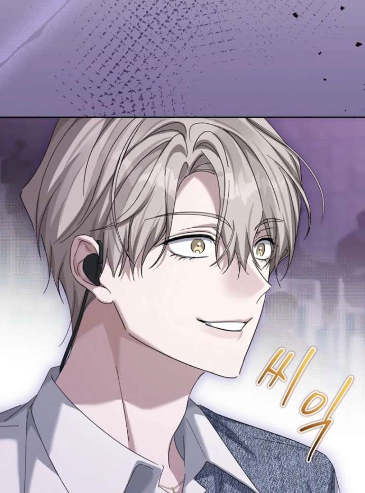 The Lucky Plan of an Idol in His Second Life Chapter 3 576 140