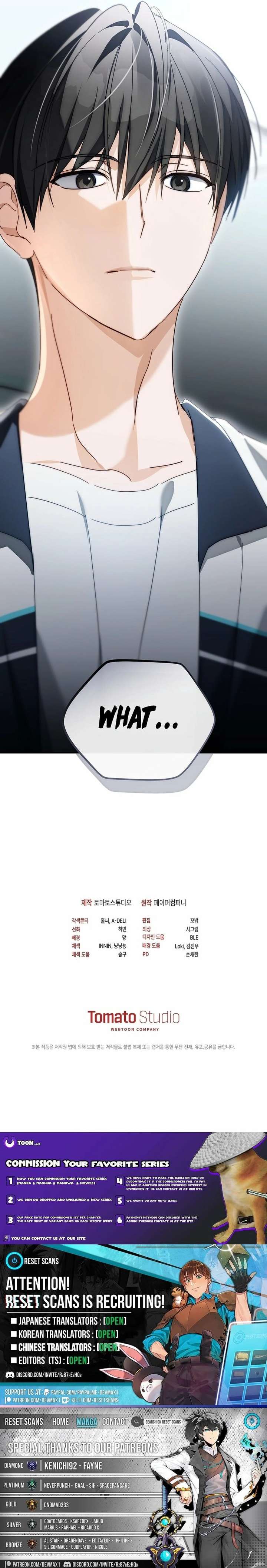 ch 32 17