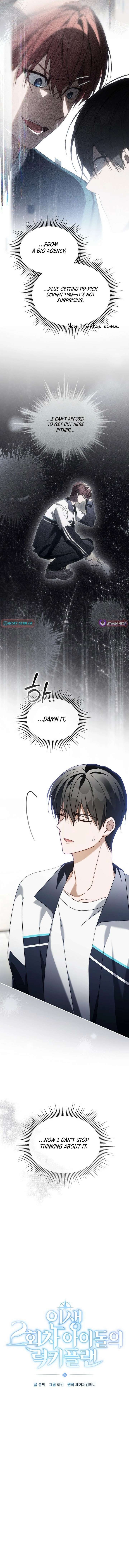 ch 32 6