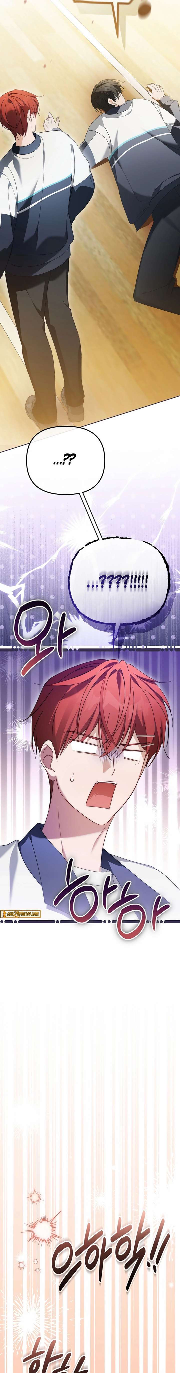 ch 33 29