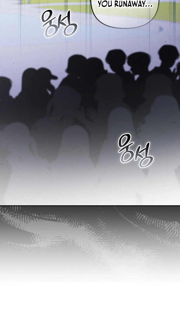 45fb07ca3a14