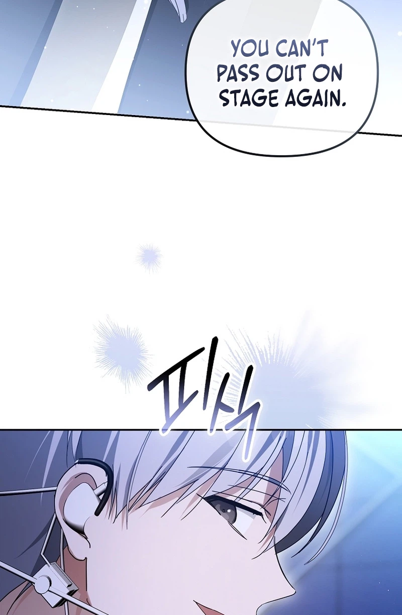 The Lucky Plan of an Idol in His Second Life Chapter 37 468 12ede9da68f9