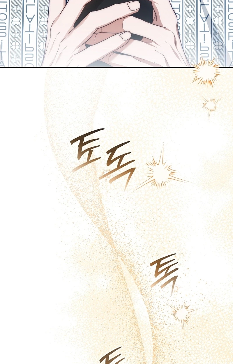 The Lucky Plan of an Idol in His Second Life Chapter 37 436 1626cce821c1