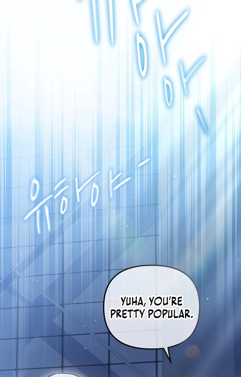 The Lucky Plan of an Idol in His Second Life Chapter 37 461 29d00818bfde