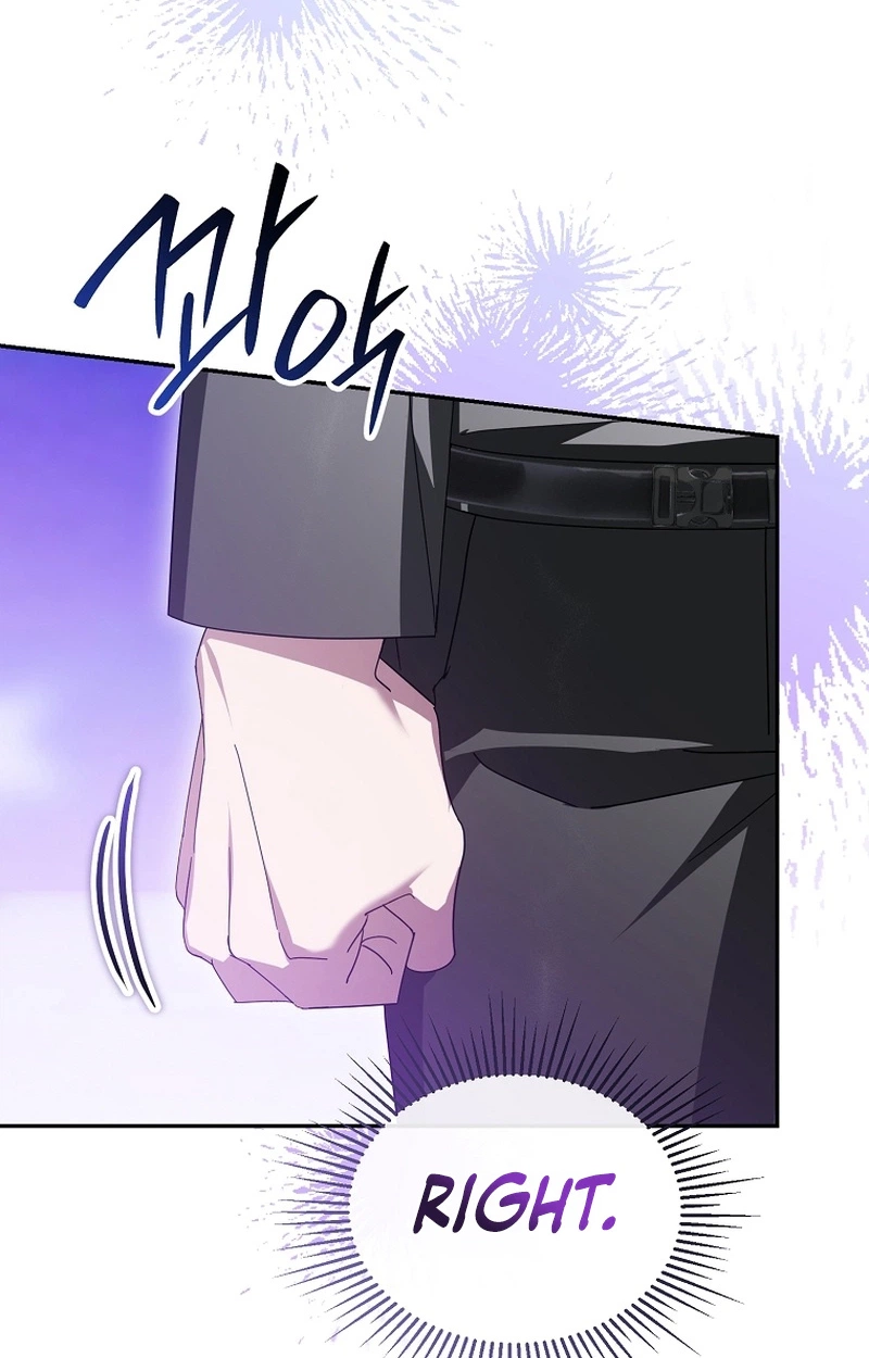 The Lucky Plan of an Idol in His Second Life Chapter 37 485 3e838eea7bbf