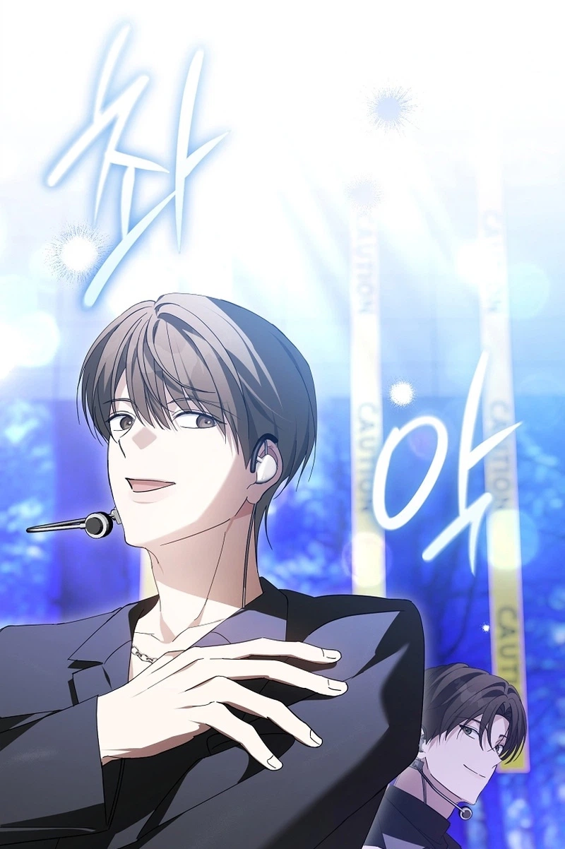The Lucky Plan of an Idol in His Second Life Chapter 37 482 676ac1cafe68