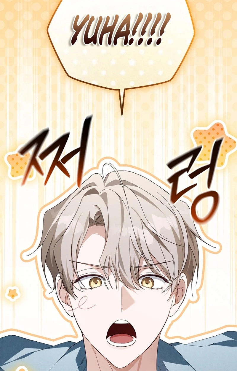 The Lucky Plan of an Idol in His Second Life Chapter 37 408 76c633ad27e2