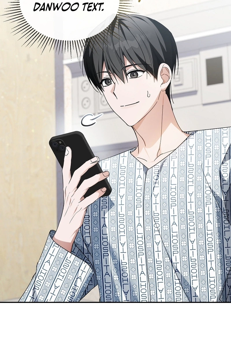 The Lucky Plan of an Idol in His Second Life Chapter 37 427 b57c4fb18a18