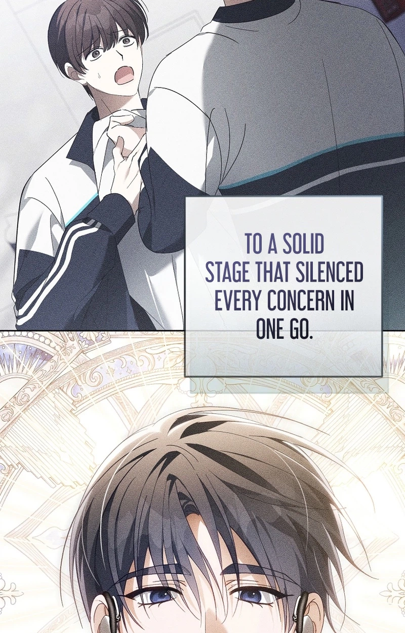 The Lucky Plan of an Idol in His Second Life Chapter 37 430 ed0411248c6f