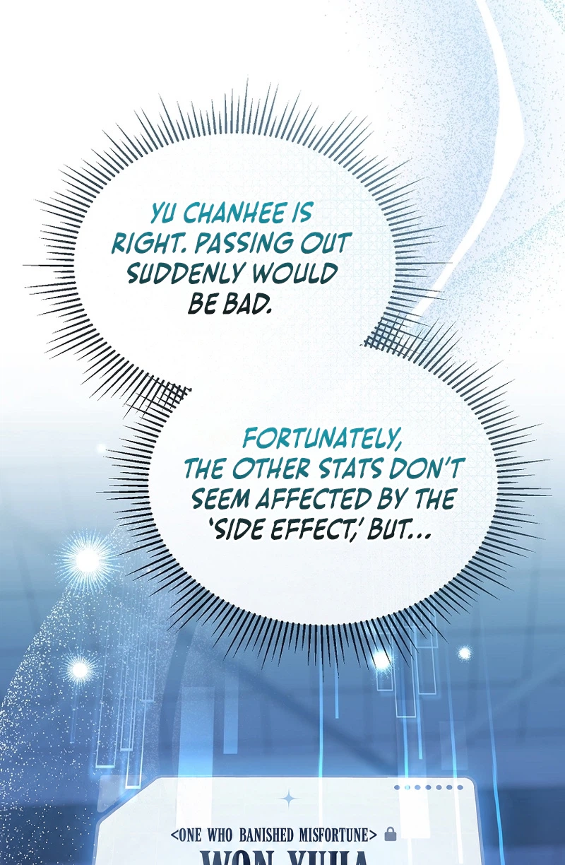 The Lucky Plan of an Idol in His Second Life Chapter 37 470 f9af28434489