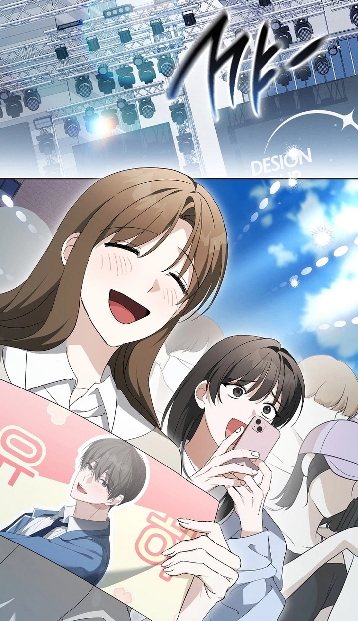 The Lucky Plan of an Idol in His Second Life Chapter 38 344 0d53eda79b67