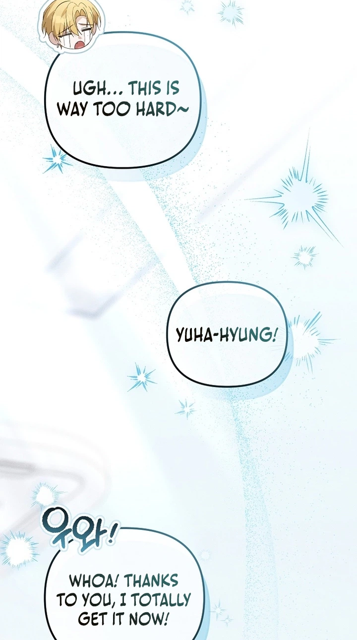 The Lucky Plan of an Idol in His Second Life Chapter 38 410 16f6da641429