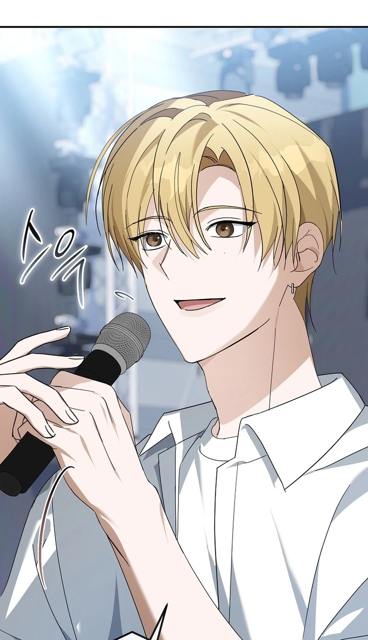 The Lucky Plan of an Idol in His Second Life Chapter 38 352 2f2d2e655242