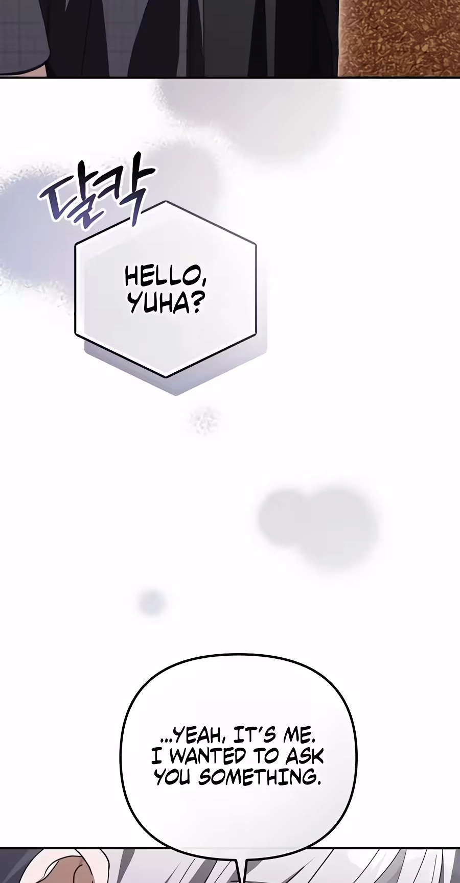 The Lucky Plan of an Idol in His Second Life Chapter 39 343 09451bd4c82c