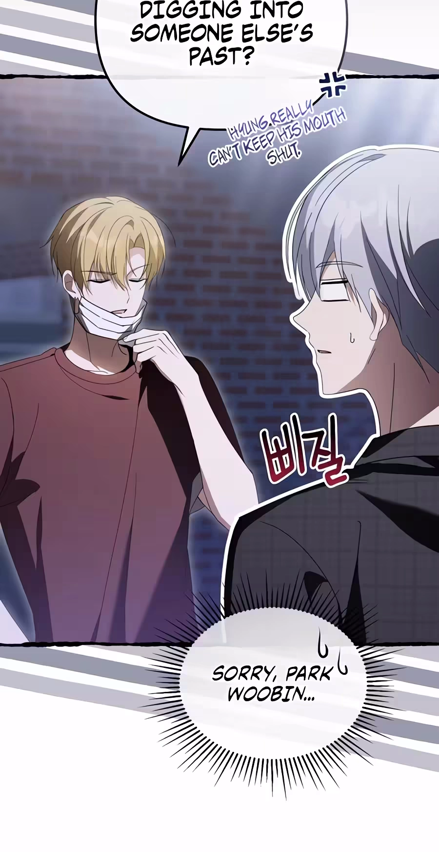 The Lucky Plan of an Idol in His Second Life Chapter 39 359 7aaa58167cff