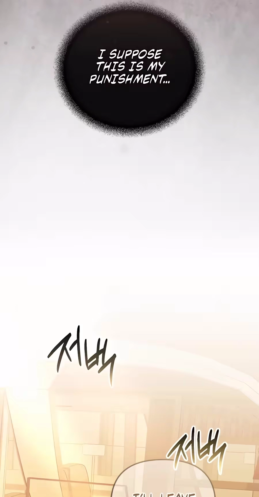 The Lucky Plan of an Idol in His Second Life Chapter 39 338 a6a56e1d2e21