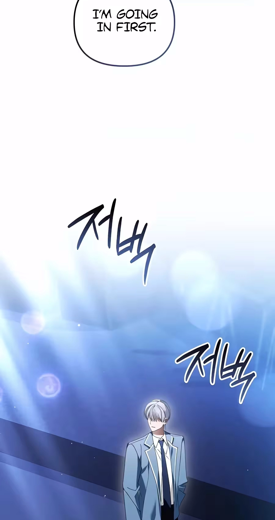 The Lucky Plan of an Idol in His Second Life Chapter 40 402 2745887c5f5a
