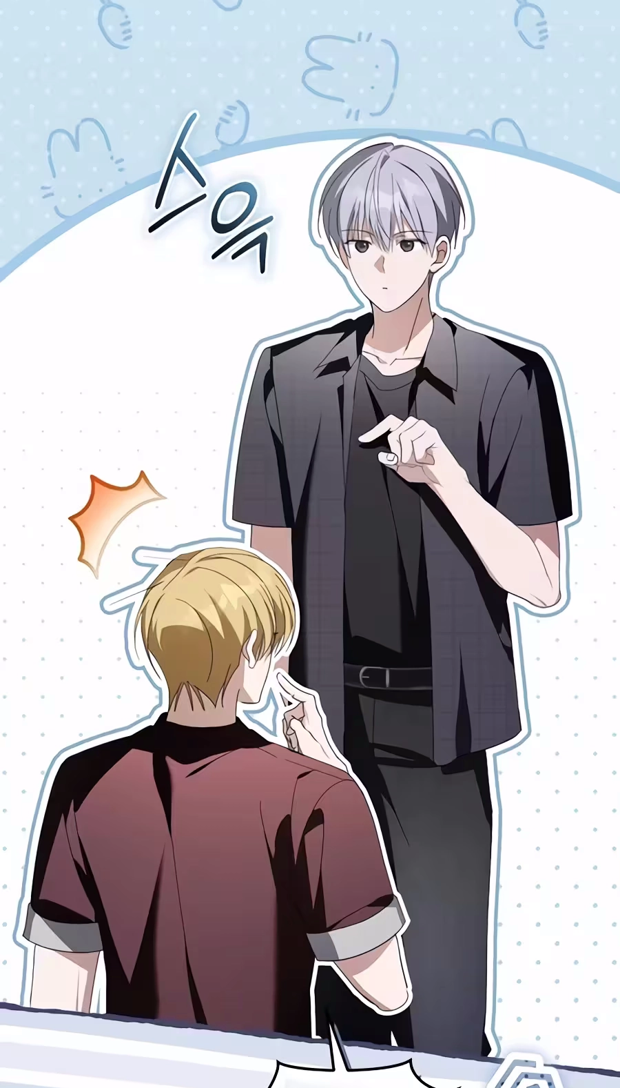 The Lucky Plan of an Idol in His Second Life Chapter 40 342 712c3ceab5a1