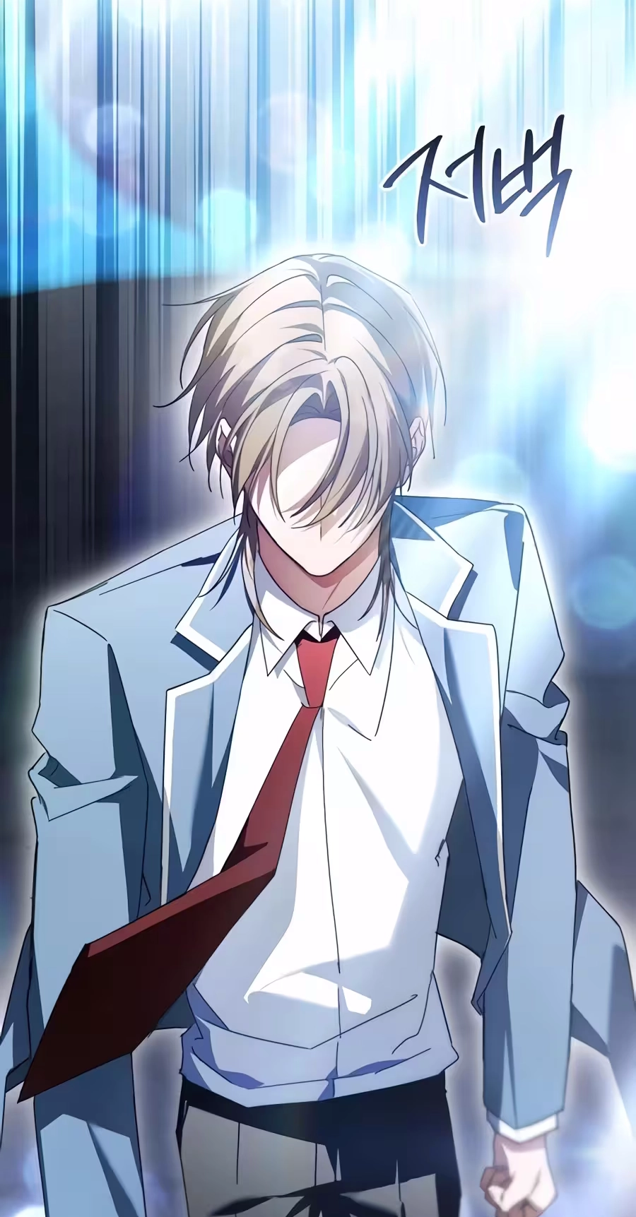 The Lucky Plan of an Idol in His Second Life Chapter 40 421 be216a4b78b7